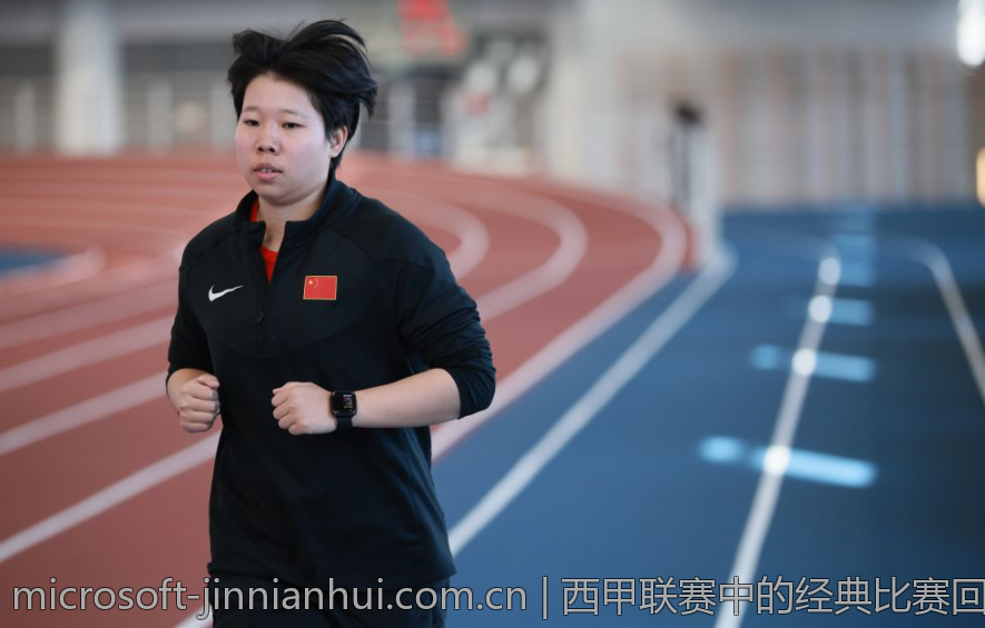 西甲联赛中的经典比赛回顾与精彩瞬间