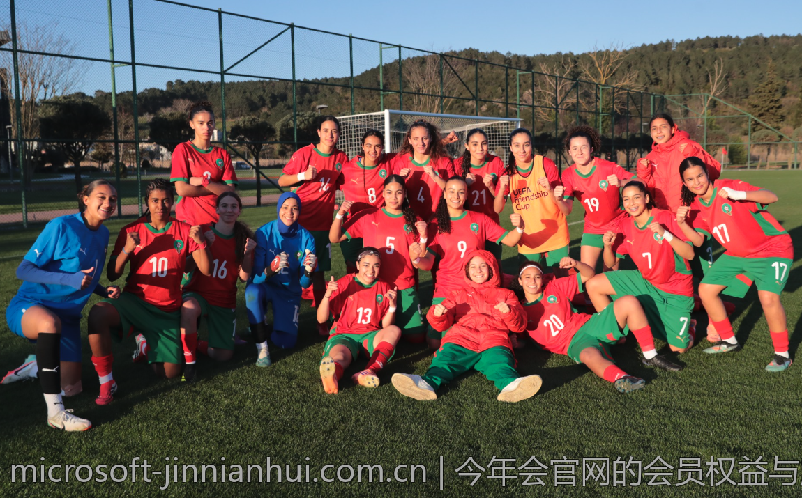 今年会官网的会员权益与服务介绍
